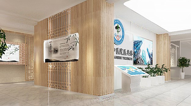 濟南中醫(yī)文化空間設(shè)計